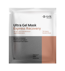 Ultra Gel Mask Express Recovery